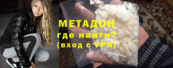 COCAINE Богданович